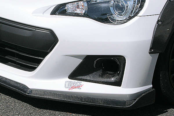 ChargeSpeed Brake Duct Covers - 2012+ FR-S / BRZ / GT-86