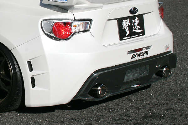 ChargeSpeed Type 1 Rear Bumper - 2012+ FR-S / BRZ / GT-86