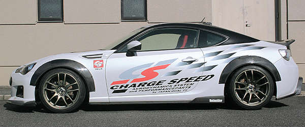 ChargeSpeed Carbon OverFender Kit - 2012+ FR-S / BRZ / GT-86