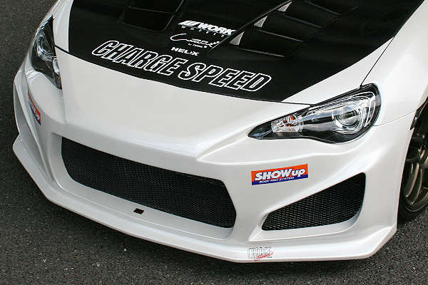 ChargeSpeed Type 1 Front Bumper - 2012+ FR-S / BRZ / GT-86
