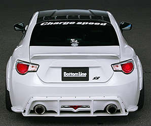 ChargeSpeed Type 2 Wide Body Kit - 2012+ FR-S / BRZ / GT-86