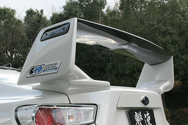 ChargeSpeed Rear Carbon Spoiler -  2012+ FR-S / BRZ / GT-86