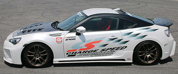 ChargeSpeed Type 2 Side Skirts - 2012+ FR-S / BRZ / GT-86