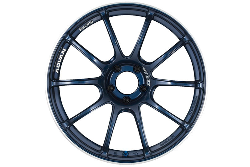 Advan RZII Wheel - 17"-19" Indigo Blue