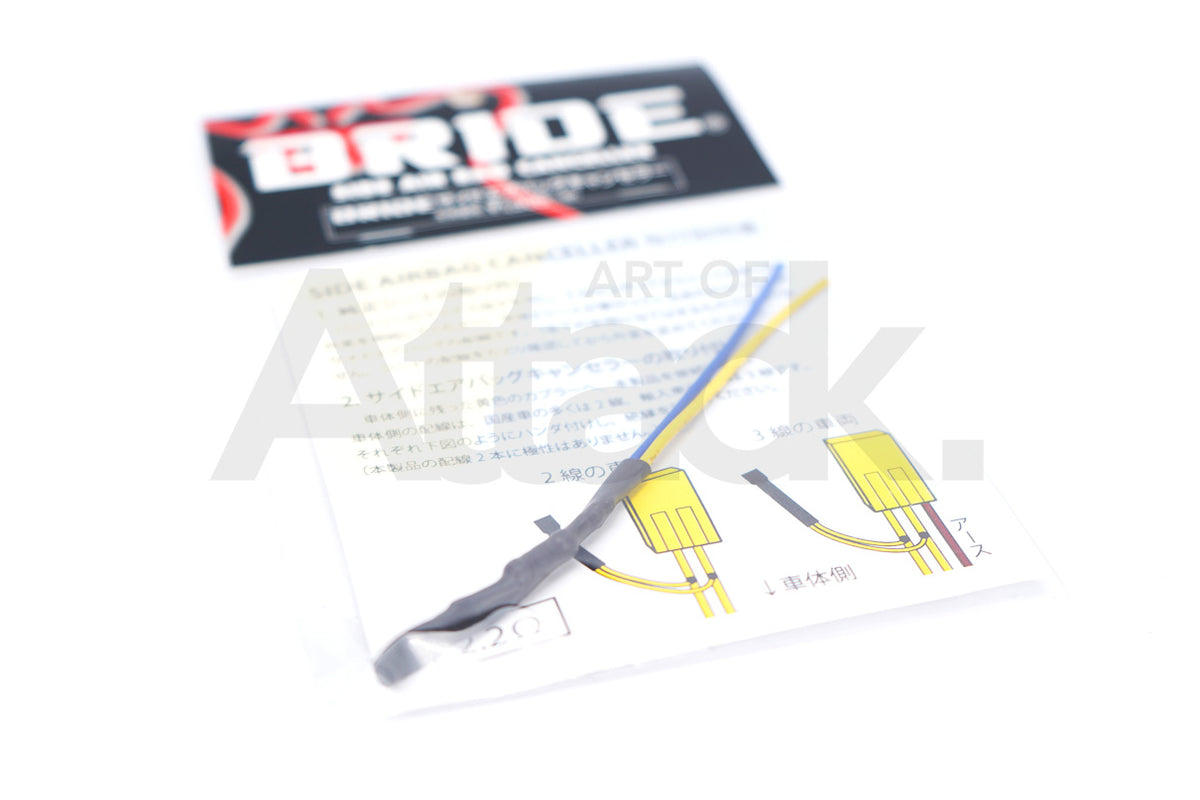 Bride Air Bag Seat Canceller ART OF ATTACK ART OF ATTACK PARTS