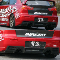 ChargeSpeed Type 1 Rear Bumper Carbon Diffuser - 08-16 Mitsubishi EVO X