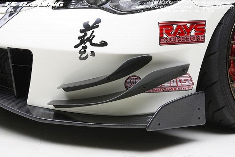 J's Racing Type-S Side Wing Set for 06-11 Civic (FA5/FD2) Type-S Bumper