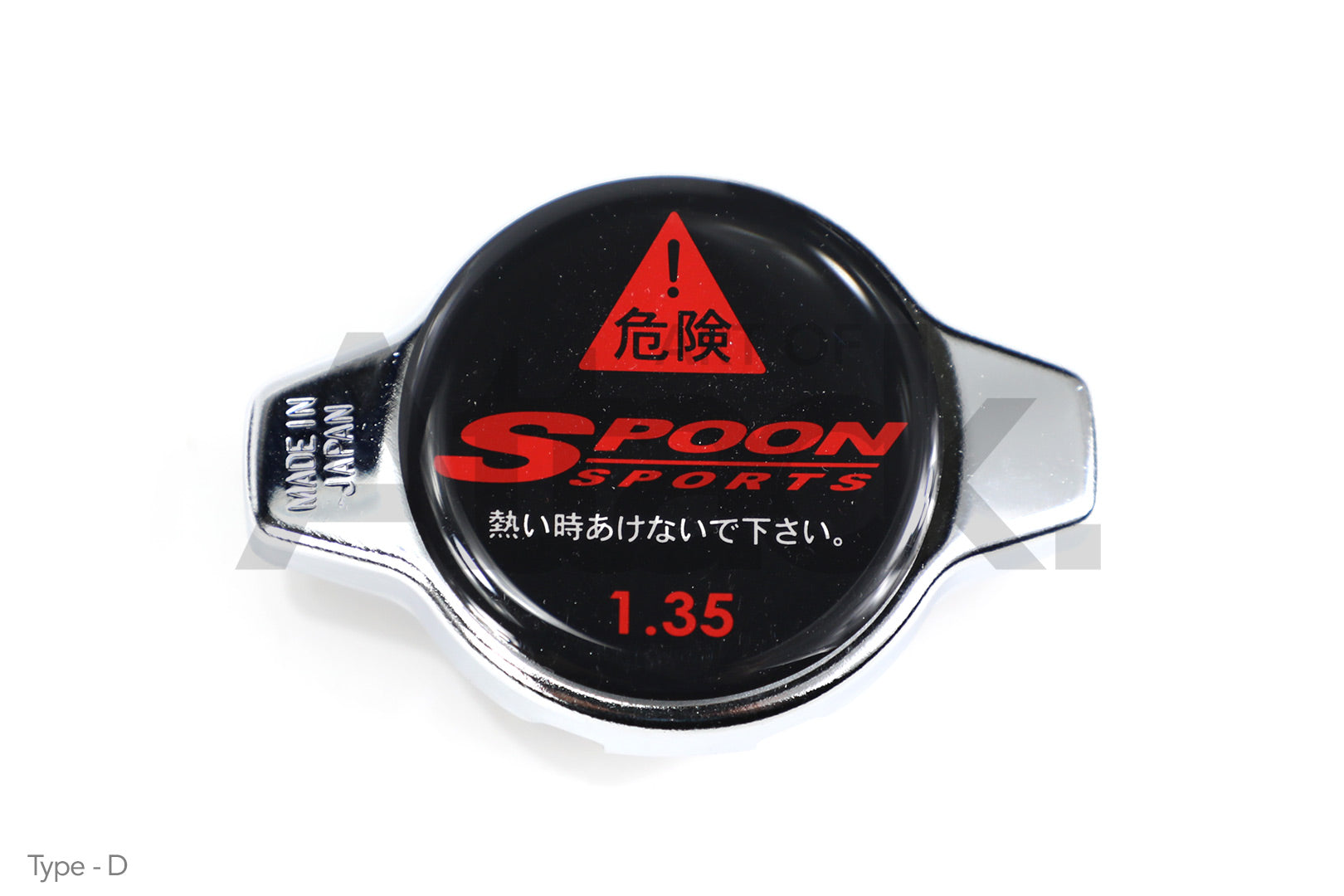 Spoon Sports Radiator Cap