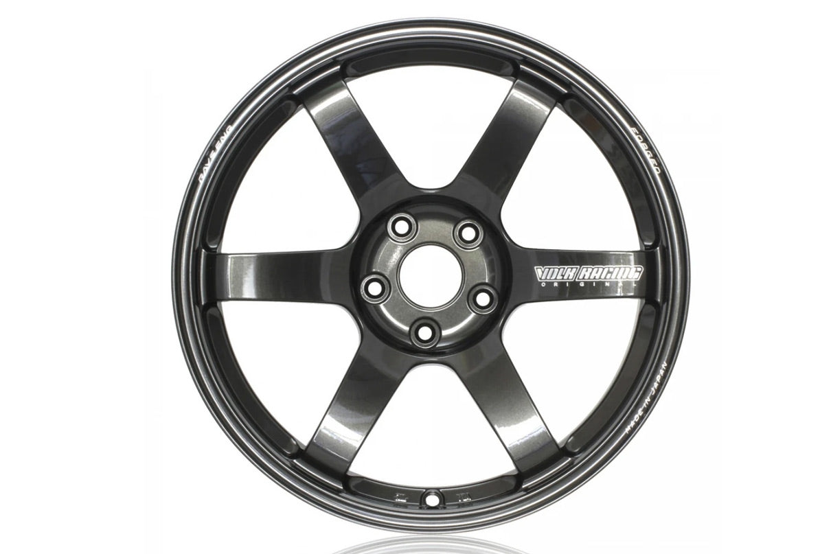 Volk Racing TE37 Saga Wheel - 17" Diamond Dark Gunmetal