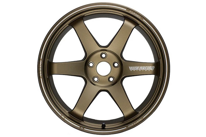 Volk Racing TE37 Ultra Wheel - 19"-20" Bronze