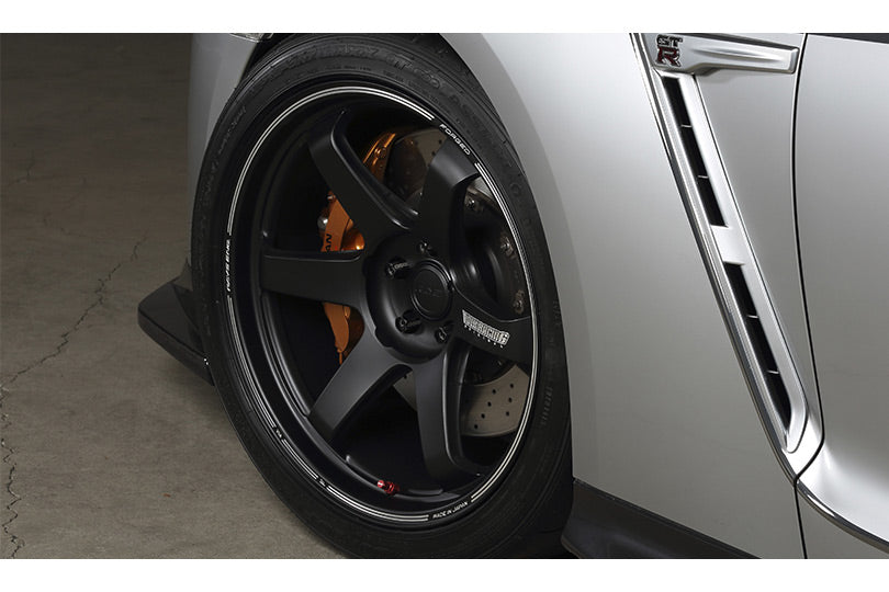 Volk Racing TE37 Ultra Track Edition II Wheel - 19